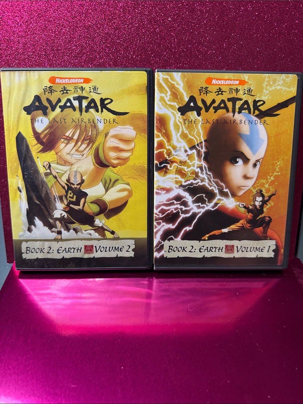 Nickelodeon Avatar The Last Airbender DVD Set - Yellow and Gold Covers